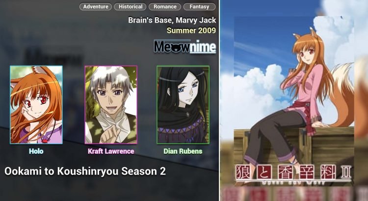 Ookami to Koushinryou Season 2