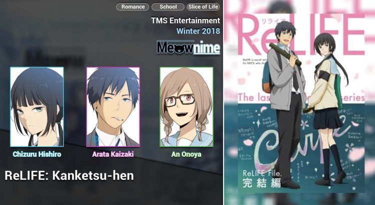 ReLIFE Kanketsu-hen