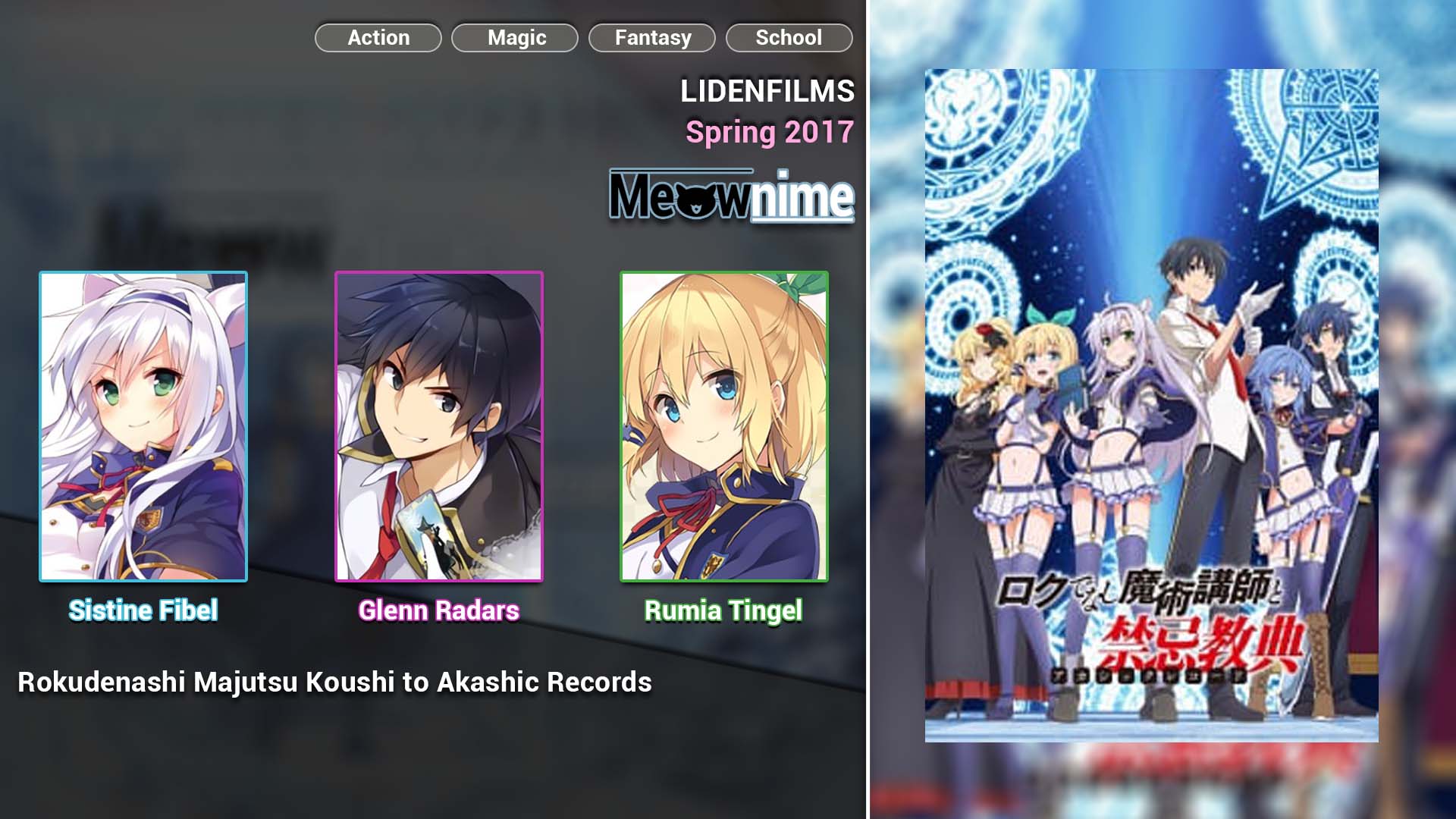 Rokudenashi Majutsu Koushi to Akashic Records