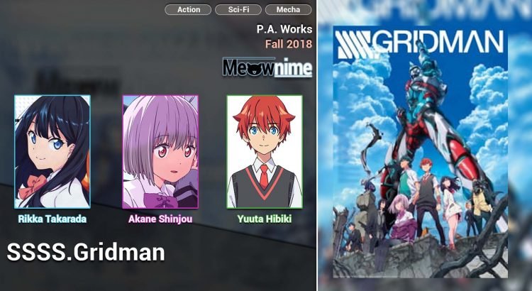 SSSS.Gridman