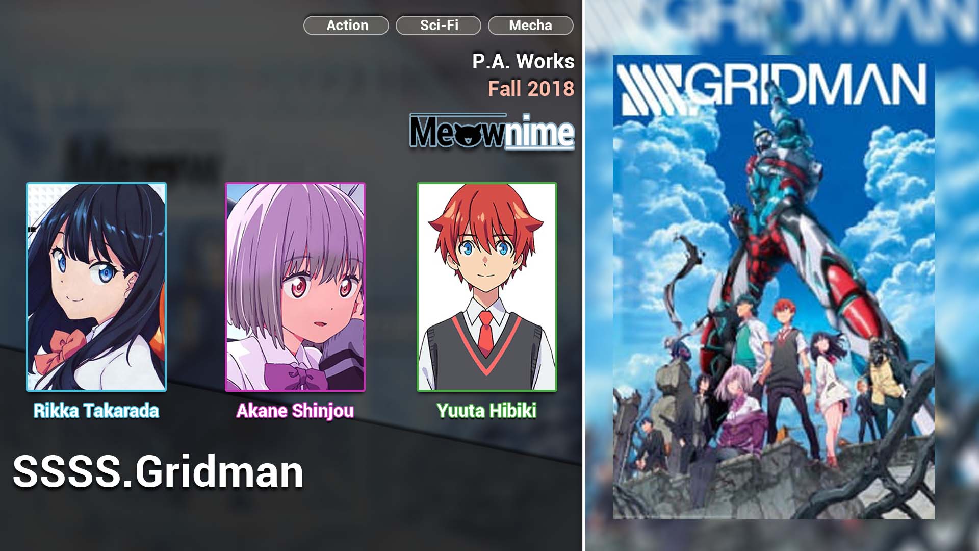 SSSS.Gridman