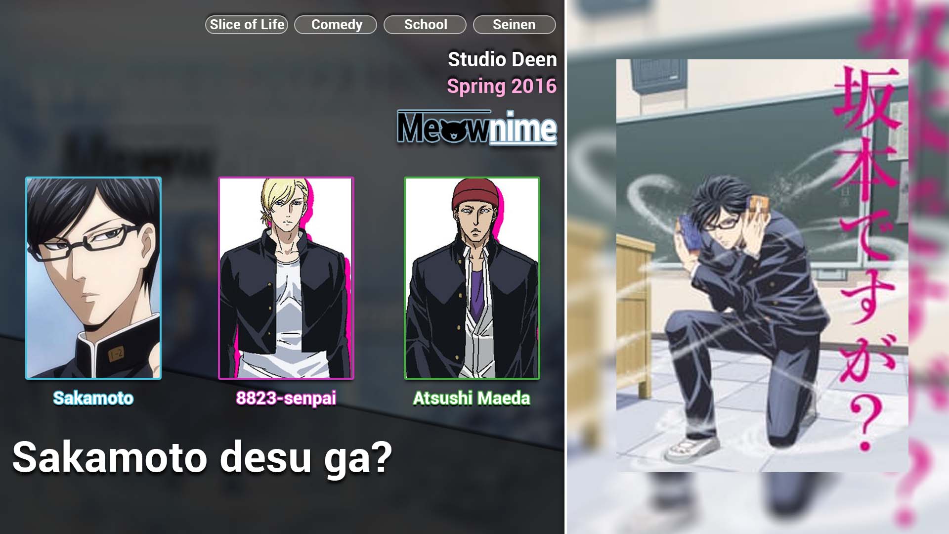 Sakamoto Desu ga
