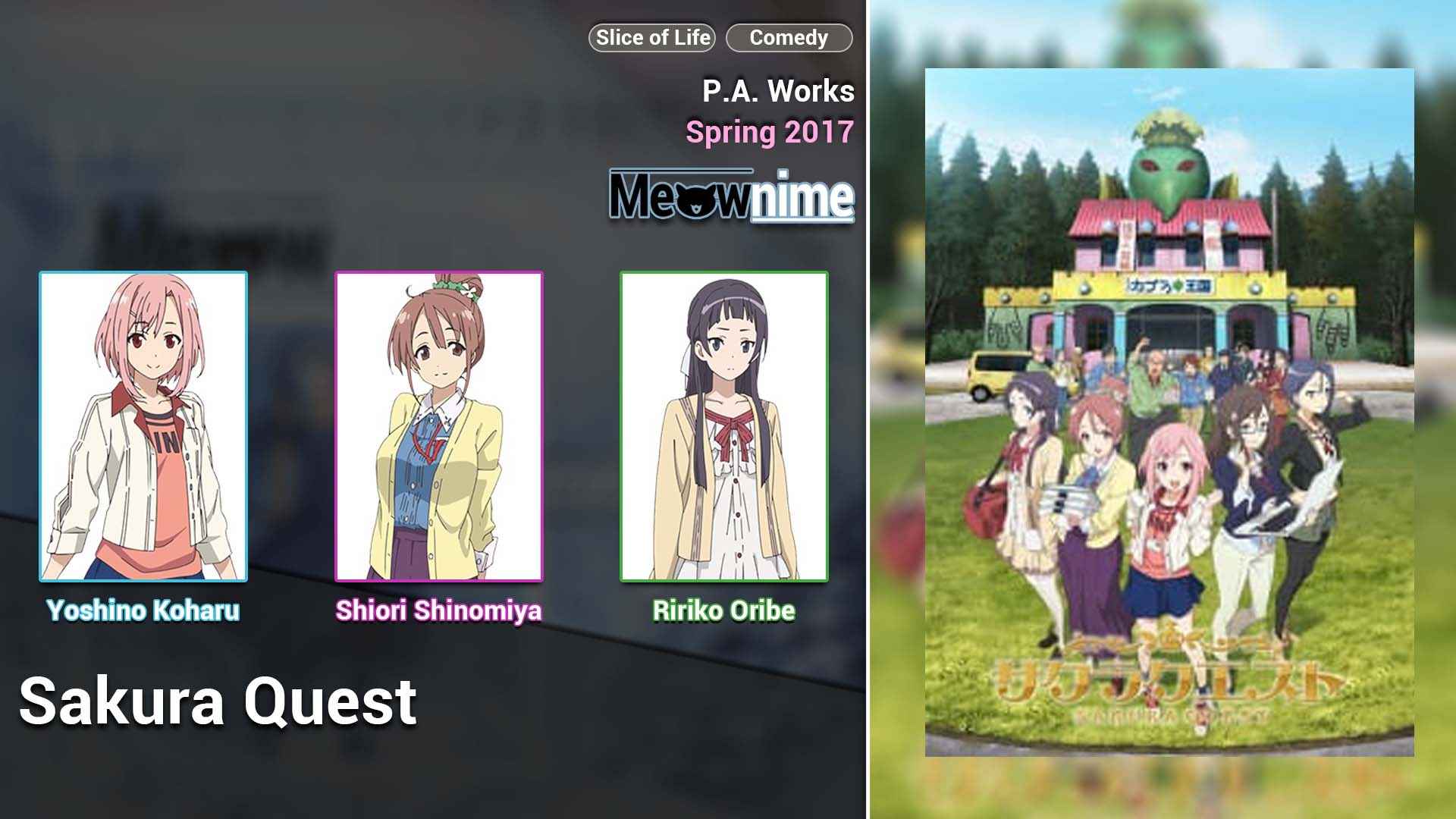 Sakura Quest