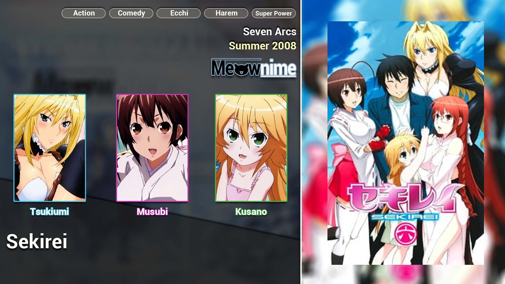 Sekirei