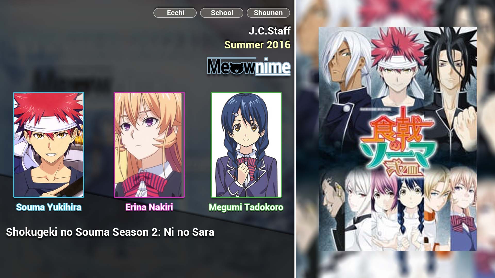 Shokugeki no Souma Season 2 Ni no Sara