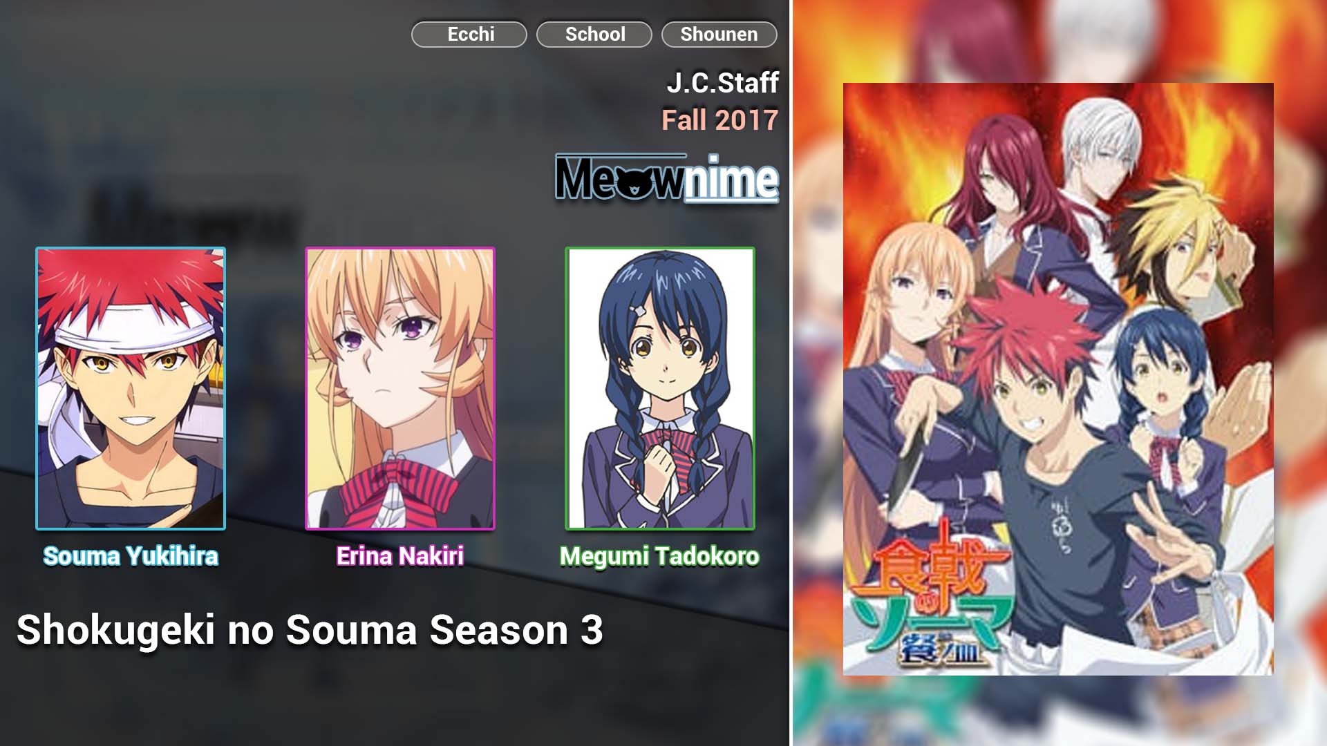 Shokugeki no Souma Season 3