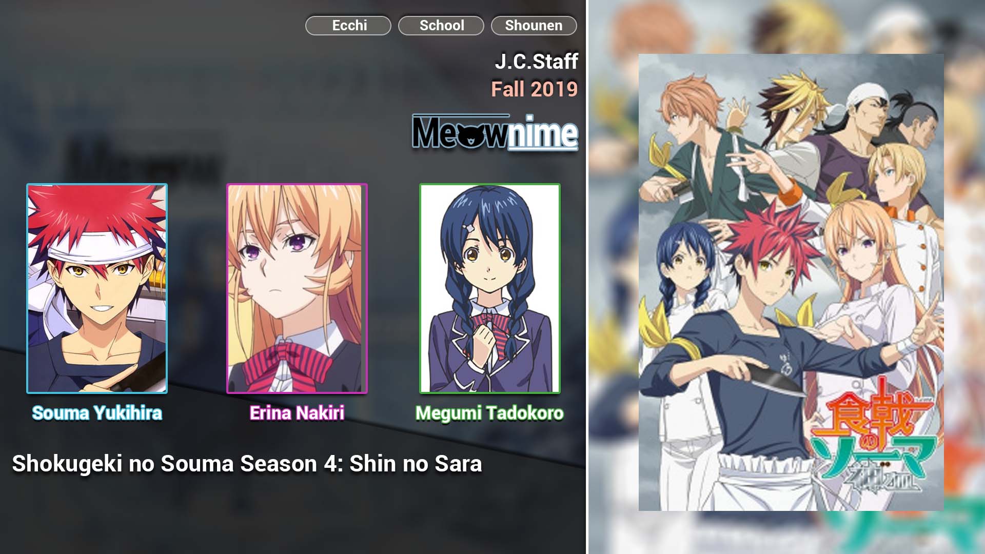 Shokugeki no Souma Season 4 Gou no Sara