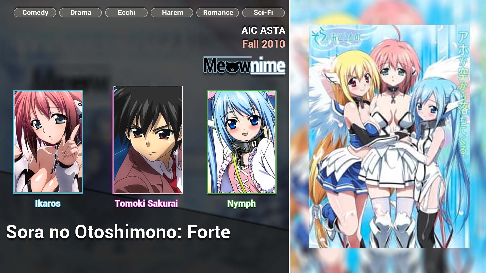 Sora no Otoshimono Forte