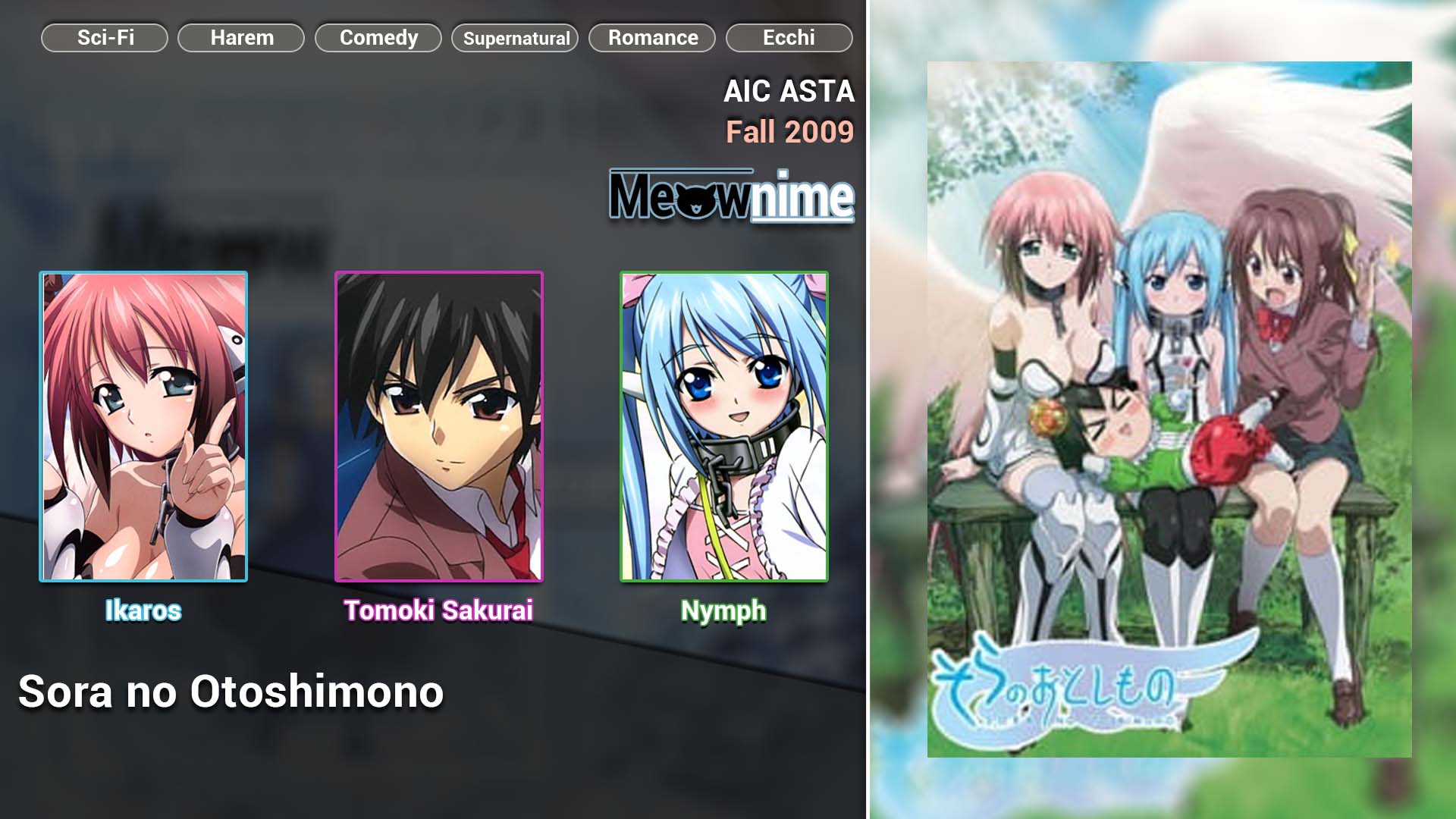 Sora no Otoshimono