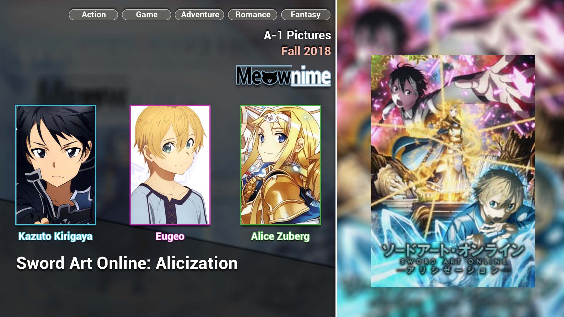 Sword Art Online Alicization