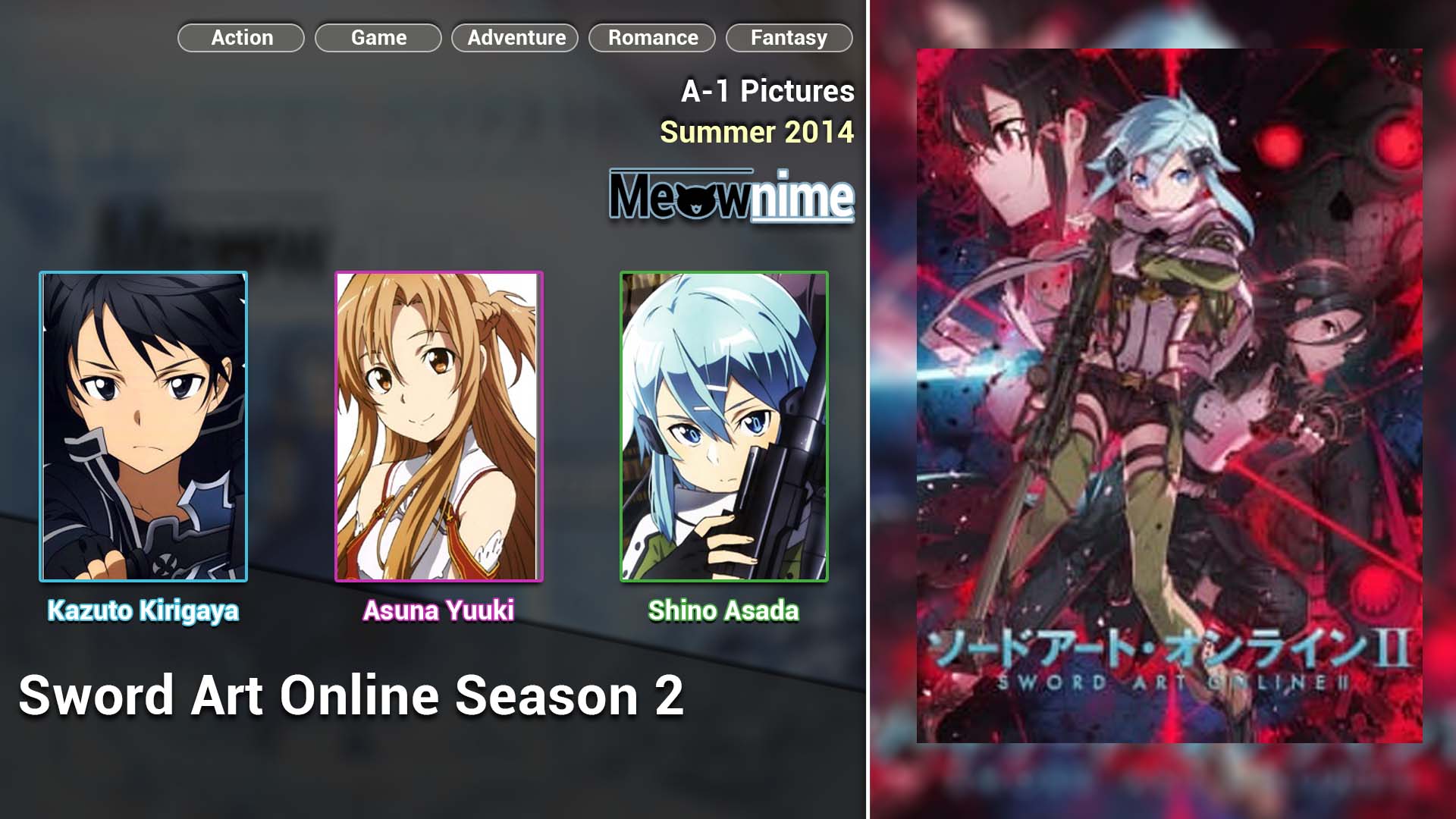 Sword Art Online Season 2