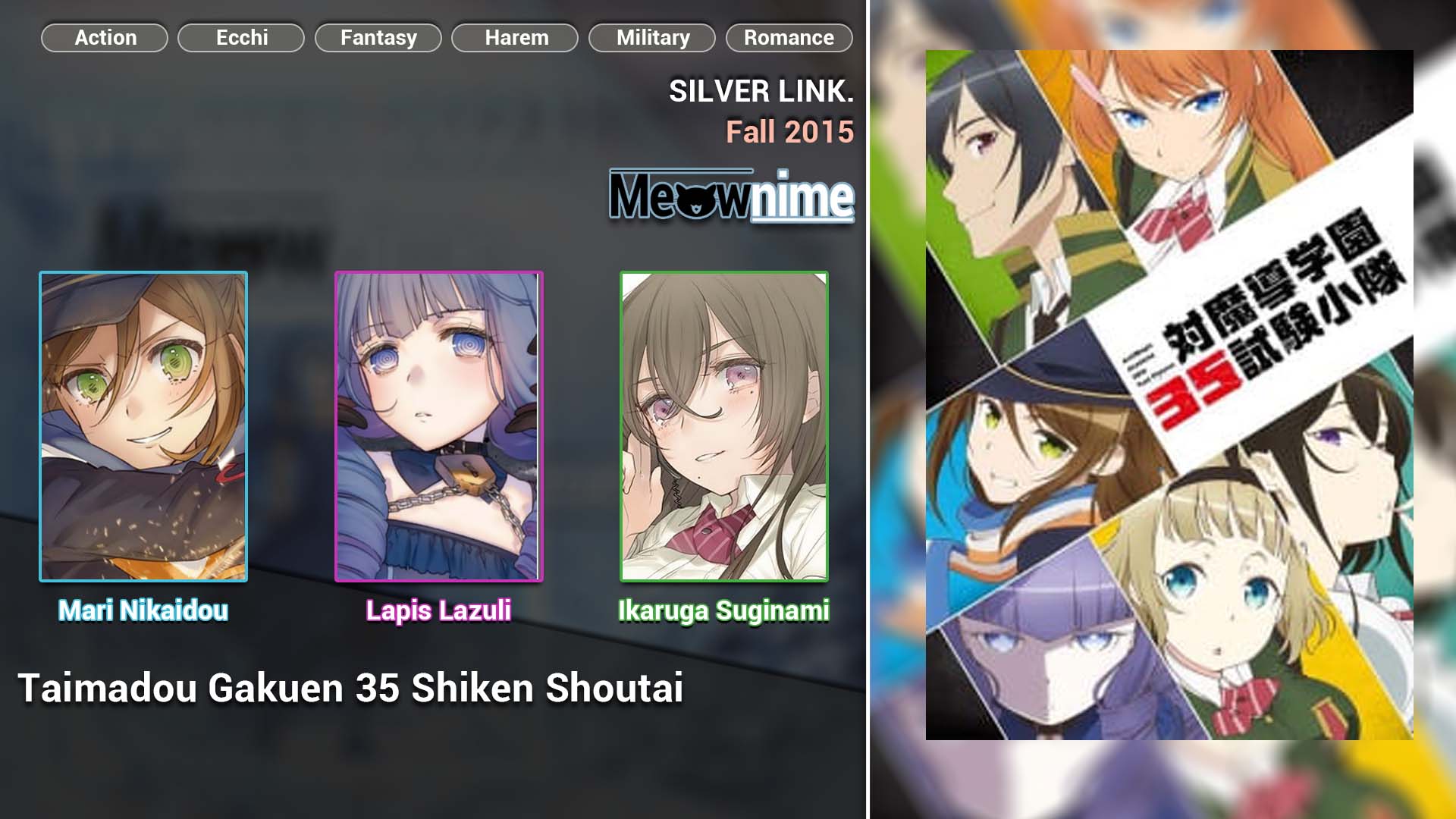 Taimadou Gakuen 35 Shiken Shoutai