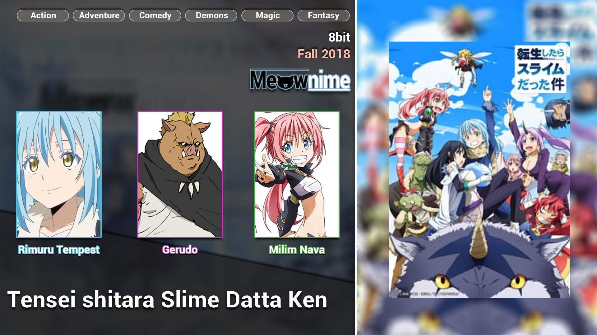 Tensei shitara Slime Datta Ken