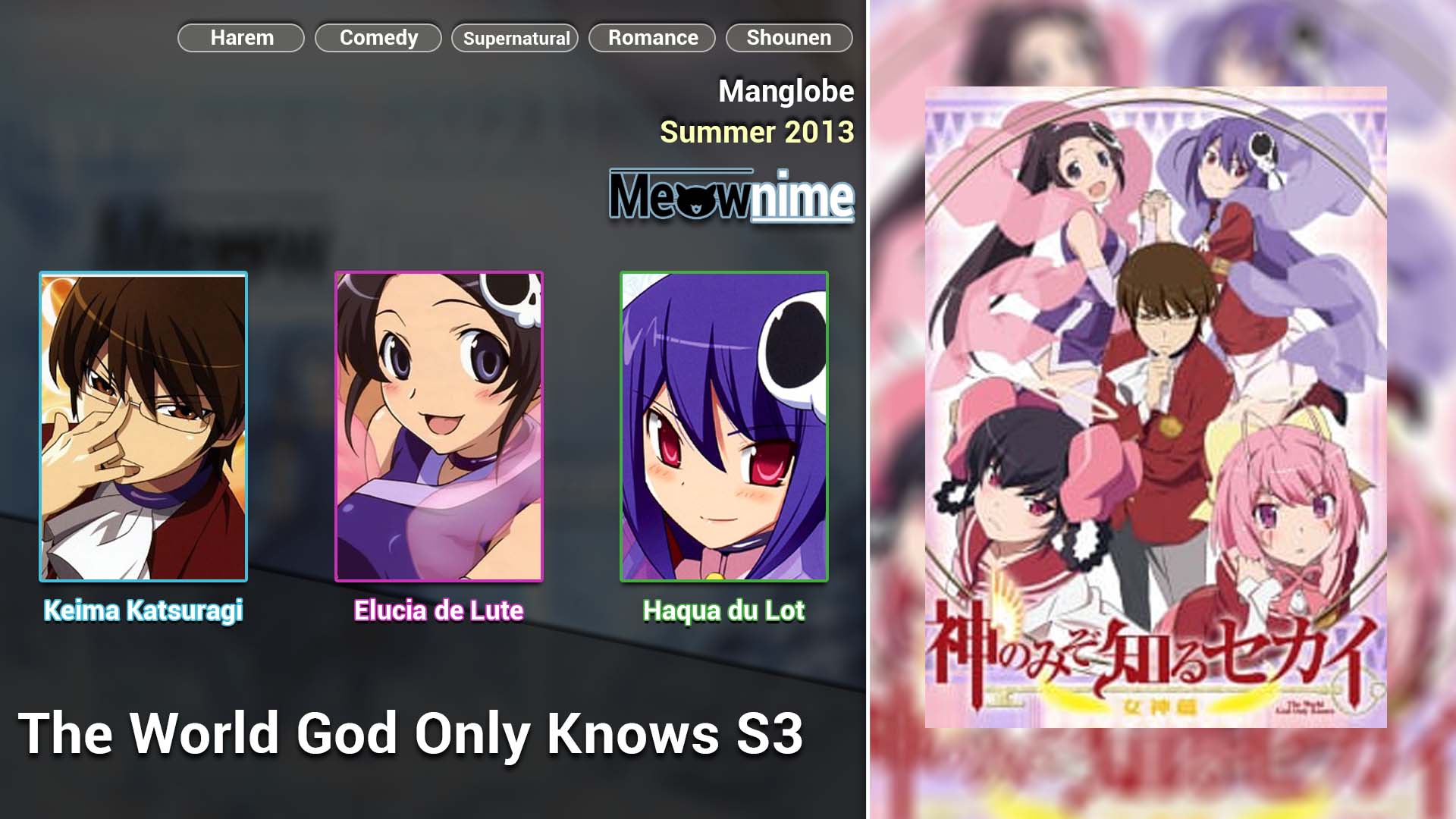 The World God Only Knows S3