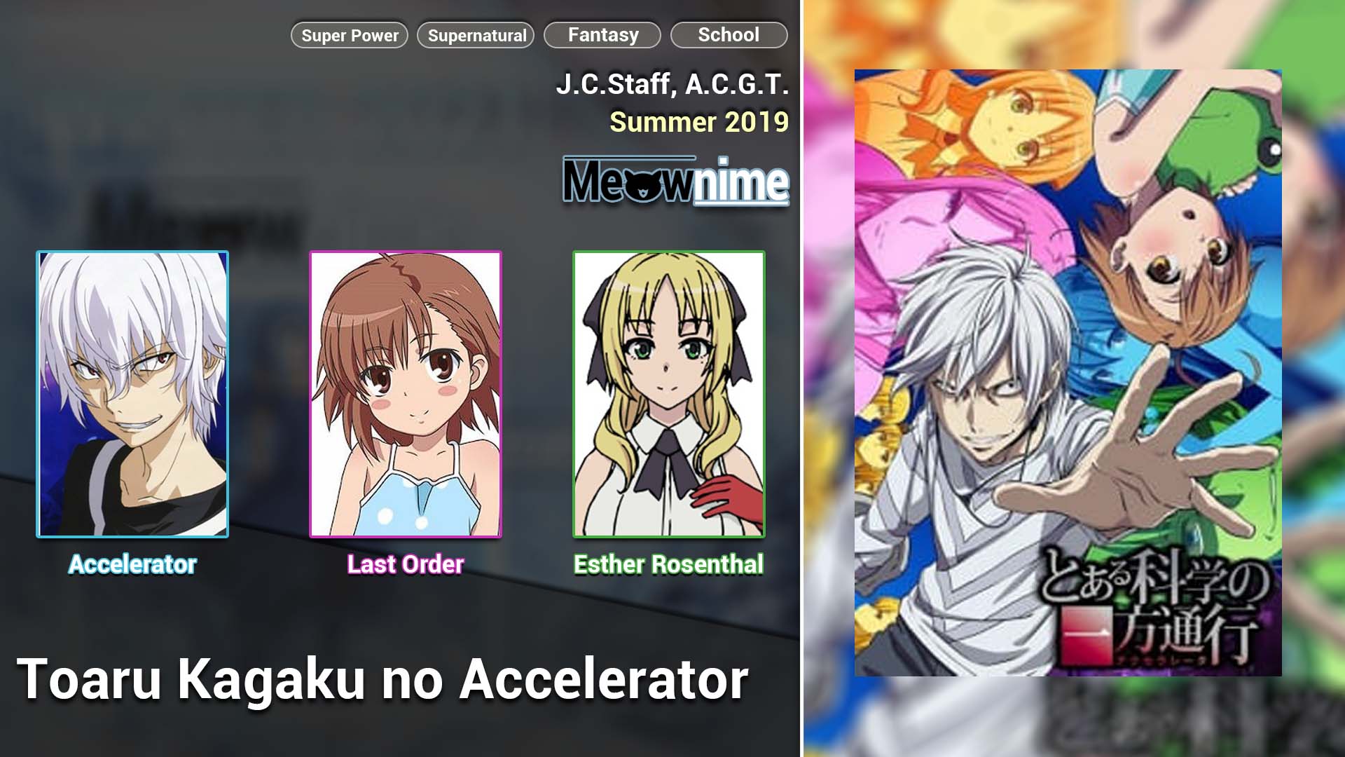 Toaru Kagaku no Accelerator