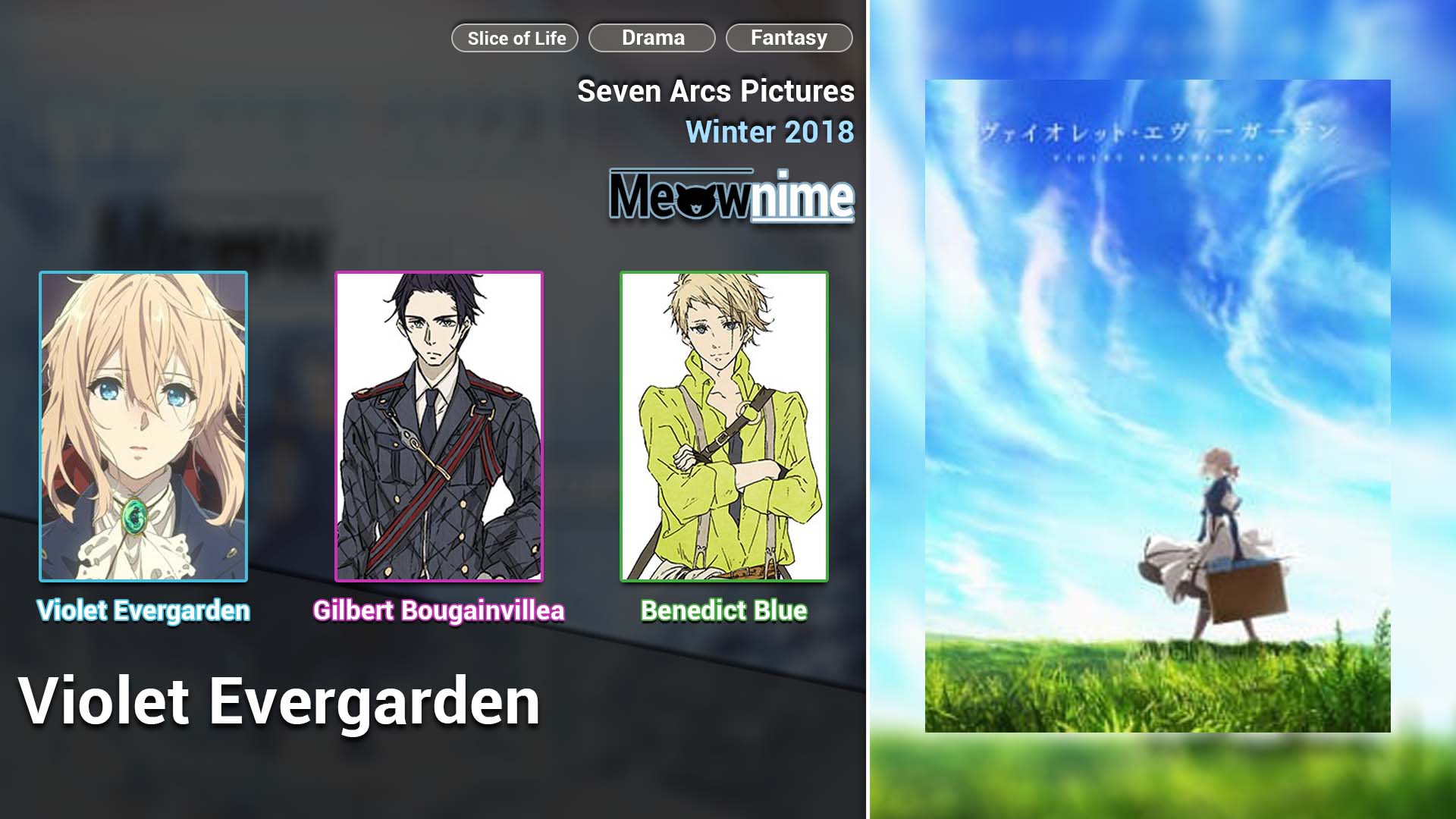 Violet Evergarden