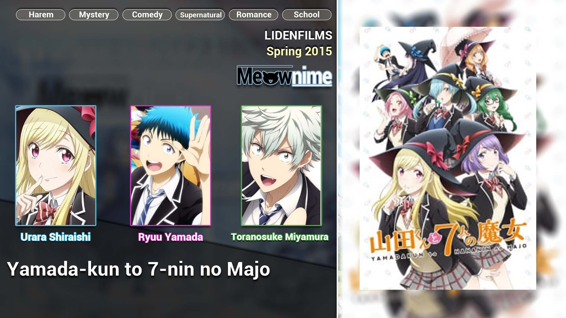 Yamada-kun to 7-nin no Majo