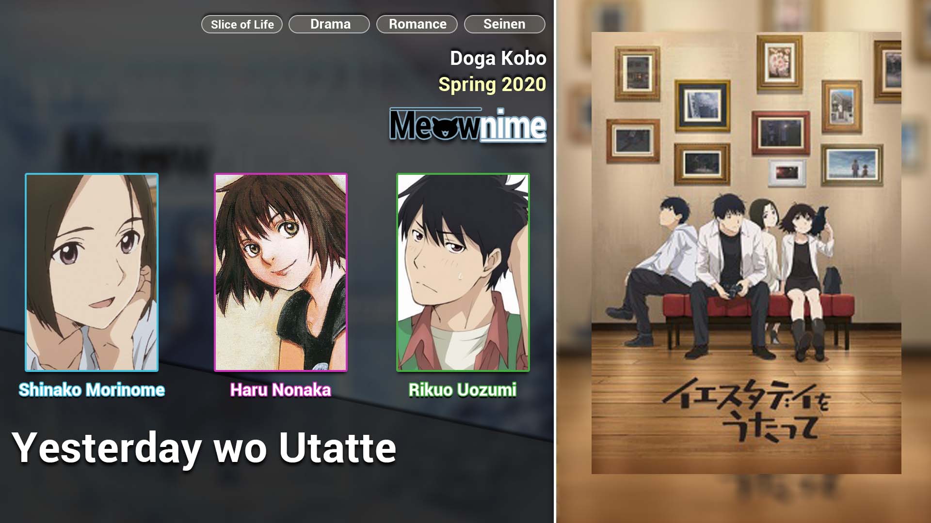 Yesterday wo Utatte