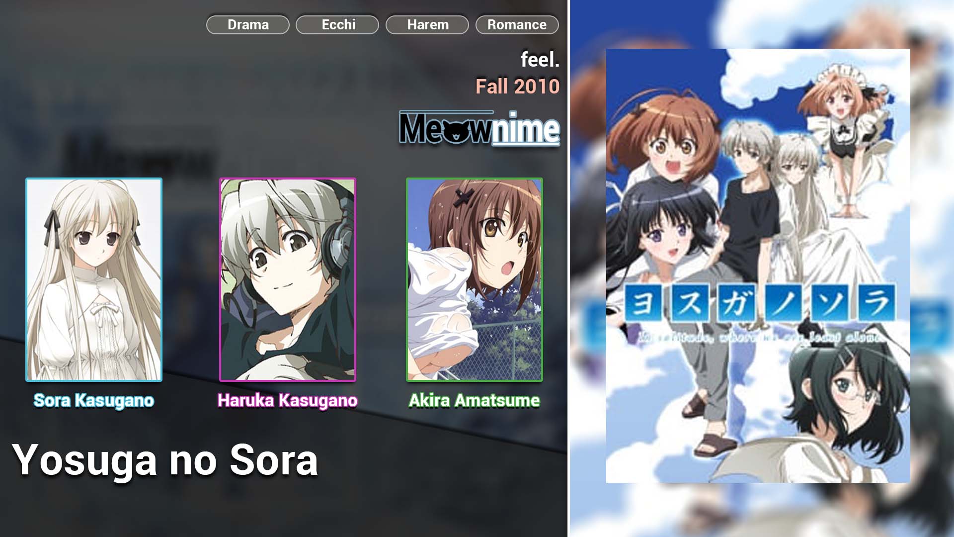 Yosuga no Sora