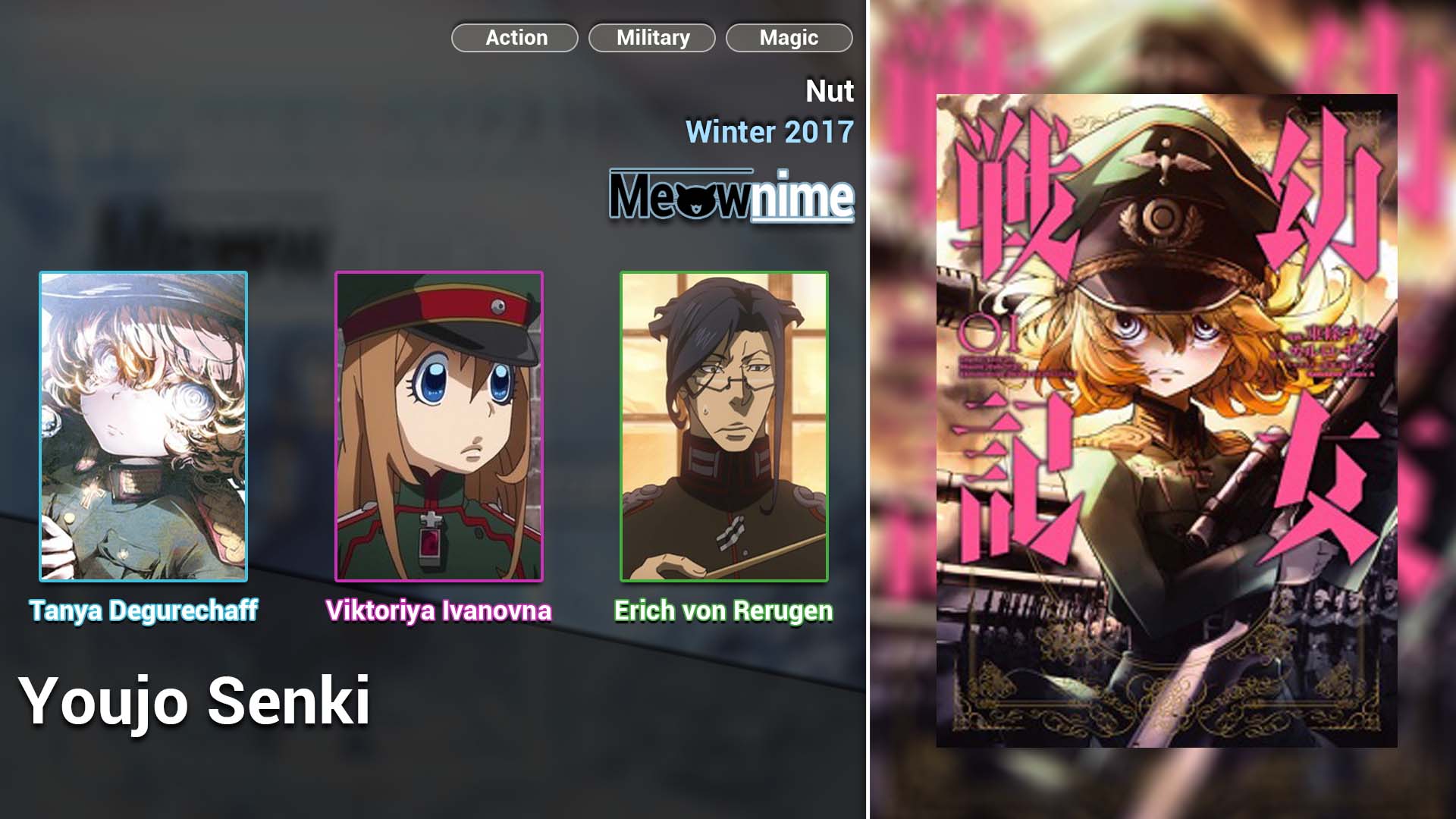 Youjo Senki