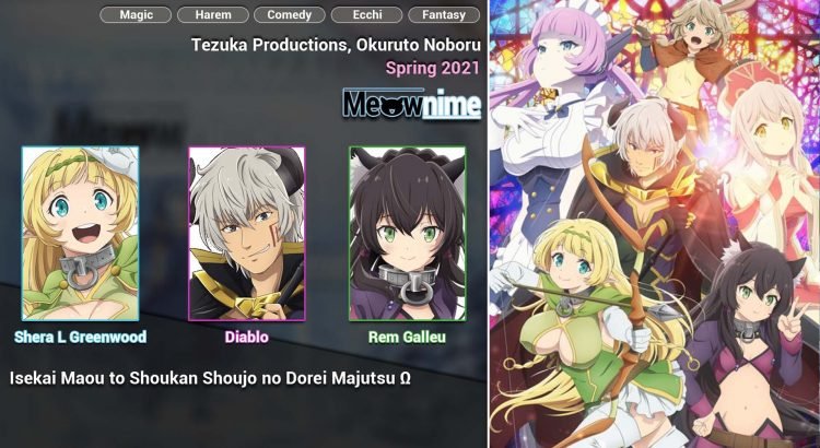 Isekai Maou to Shoukan Shoujo no Dorei Majutsu Season 2