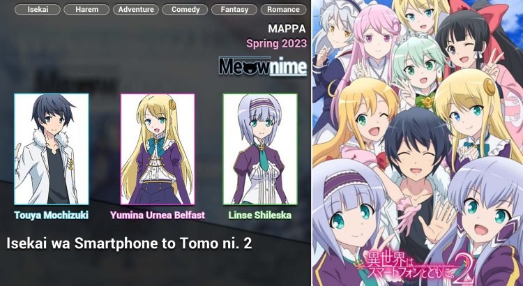 Isekai wa Smartphone to Tomo ni. 2